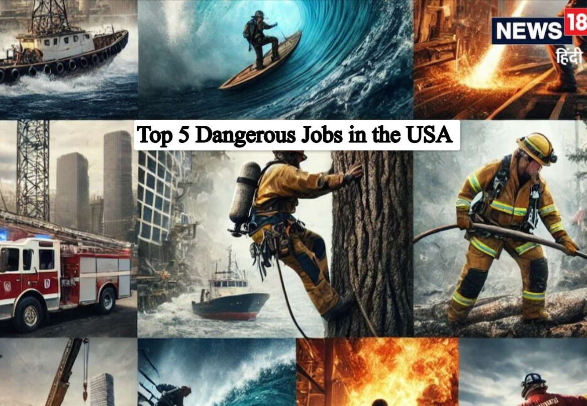 Top 5 Dangerous Jobs in the USA