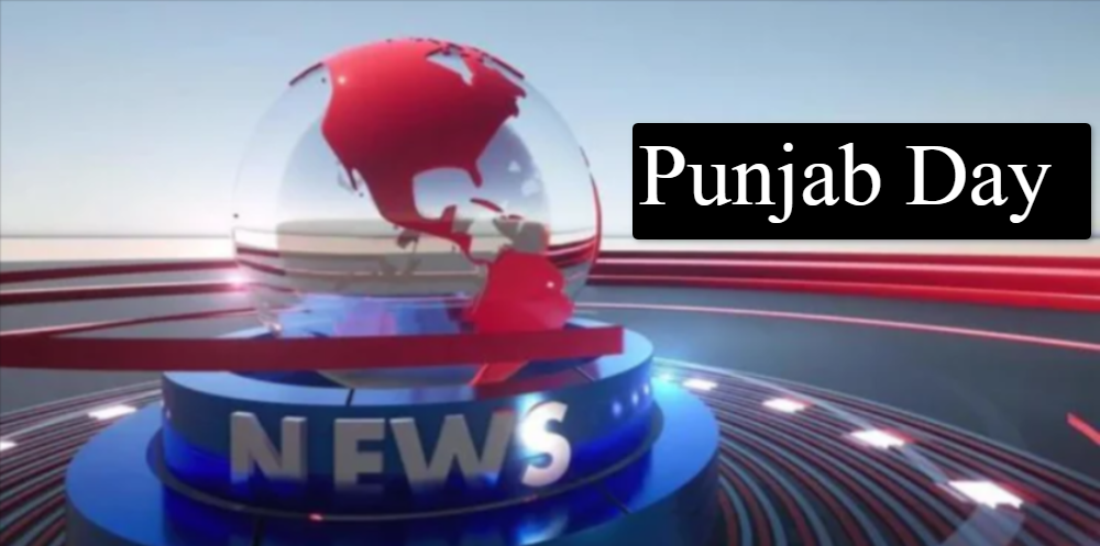 punjab day